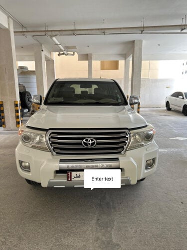 Land Cruiser