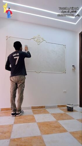 معلم الدهان والصبغ