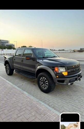 رابتر مستعجل