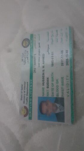 سائق خفيف