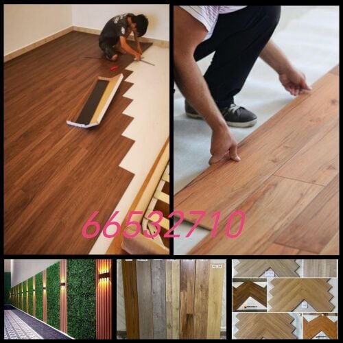 نبيع أرضيات باركيا، والفينيل، وال