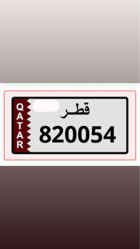 مواليد 2005