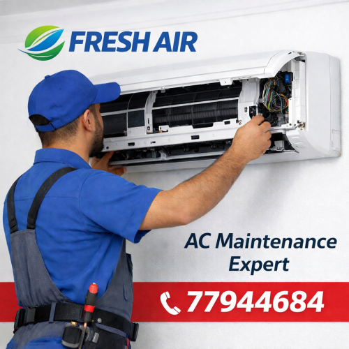 صيانة مكيفات