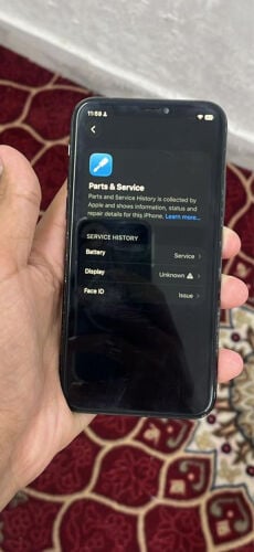 ايفون ١١