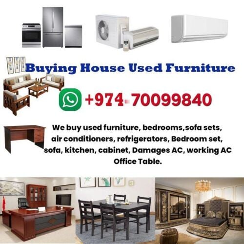 شراء الاثاث والمفروشات والمكيفات