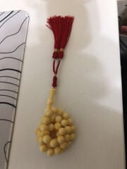 للبيع 