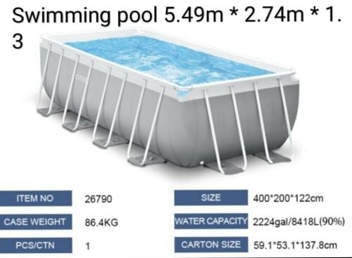 حمام السباحة