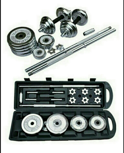 دمبل ٥٠ كيلو شنطه