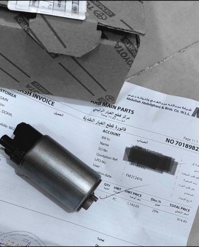 طرمبة بنزين يارس 2015