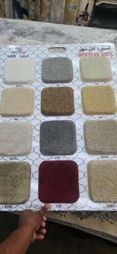 turkey plain carpet