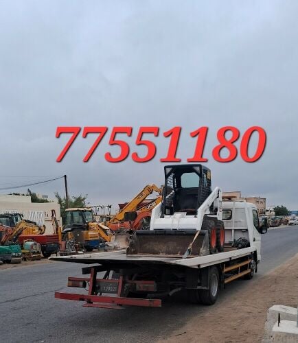 شیول  77551180