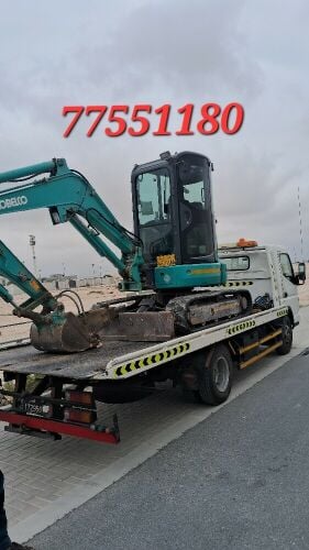 excivitar rent 77551180