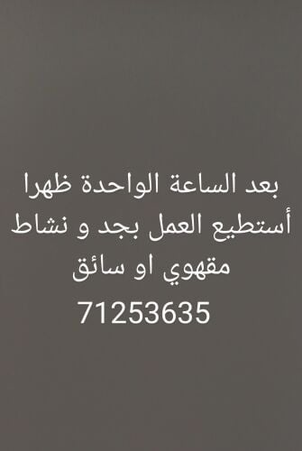 نجیب اللہُ