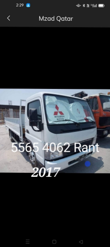 نقل اثاث