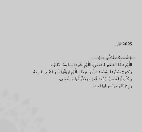 مشرف عما ل