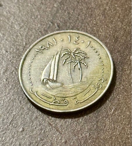 50 درهم قطري عام 1981