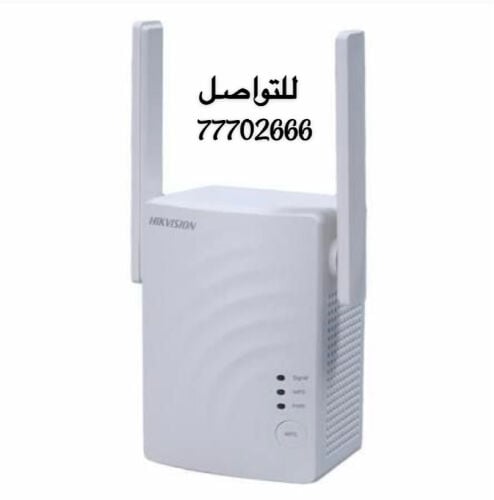 مقوي شبكة 
