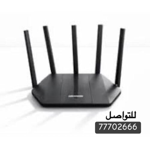 جهاز انترنت