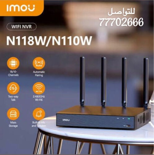 مسجل فيديو لكاميرات المراقبة
