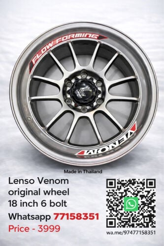 Lenso venom 18 inch original