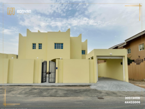 Spacious Villa in Al Maamoura