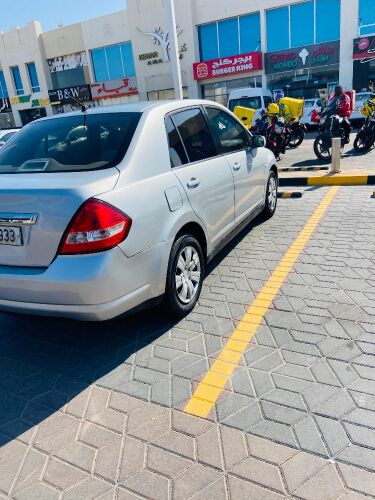 محمد المجتبى