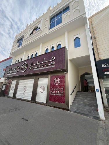 للايجار مكتب مساحه مفتوحه. 