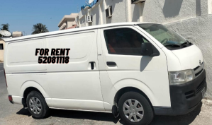 TOYOTA HIACE CARGO VAN FOR RENT