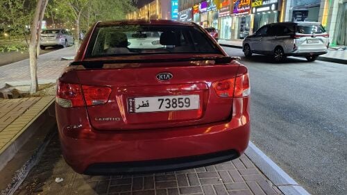 5 Digit plate number fot sale 73859