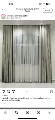 new curtains