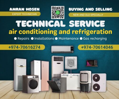 صيانة وبيع وشراء مكيفات