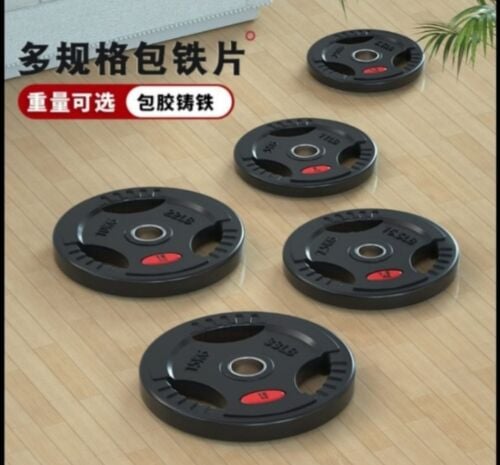 Olympic weight plate