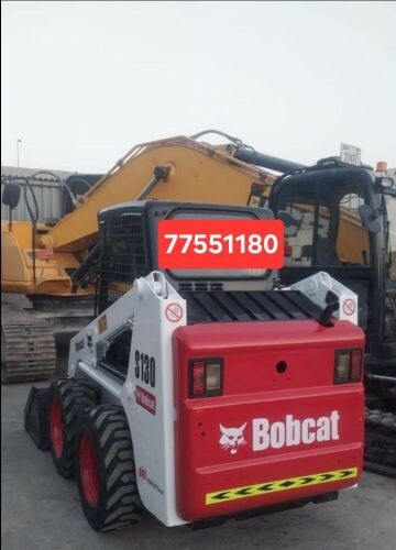 skid lodar rental 77551180