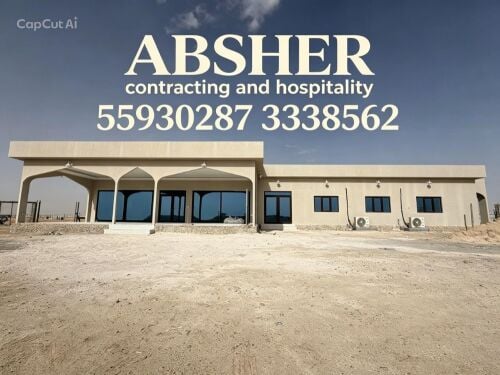 cabin caravan making company