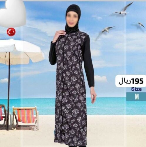 Modest swimwear