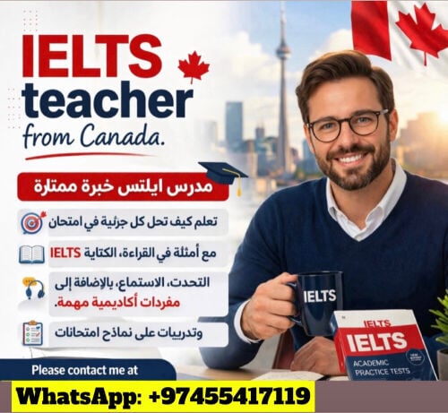 IELTS teacher 