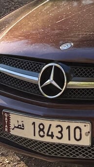 رقم سداسي 