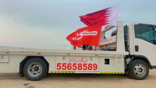 شحن سيارات
