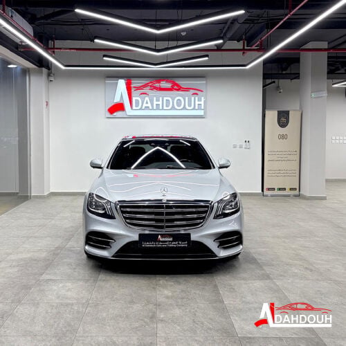 S450 