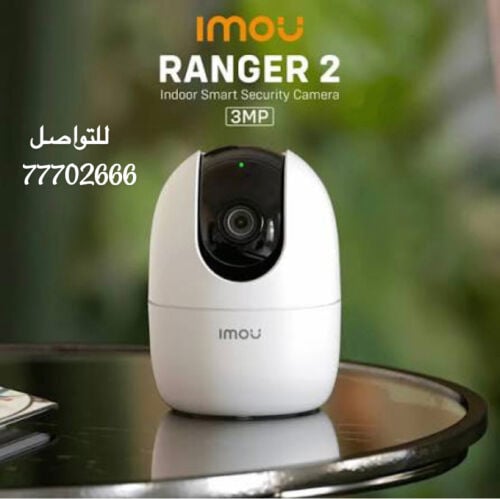 كاميرة واي فاي داخلية