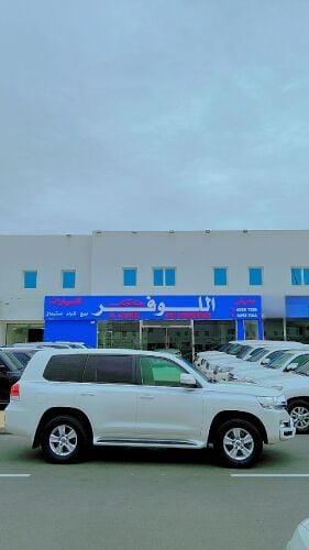 Toyota Land Cruiser GXR 2019 Doha I