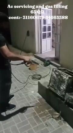 تكييف لايت الغرافة