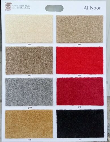 Carpets, Turkish design carpets