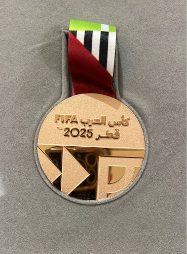 FIFA Arab Cup 2025 Medal