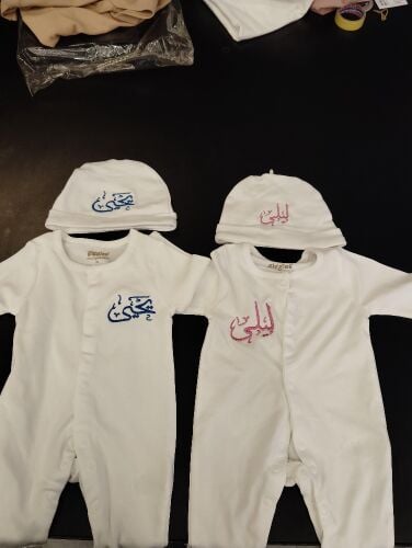 Embroidery on children's clothes