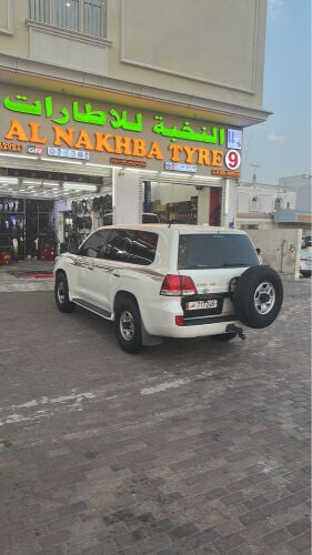 للبيع