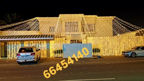 ليتات اعراس قطر