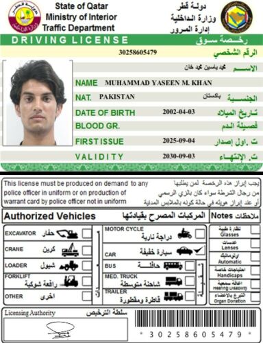 Yaseen