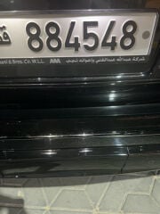 لوحه خصوصي