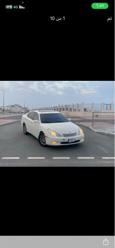 سياره استخدام يومي للبدل 